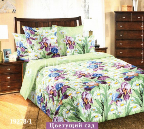 КПБ 2.0 сп полиэстер